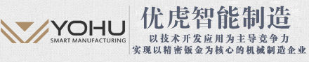 安徽智慧機電成套設備有限公司【官網】